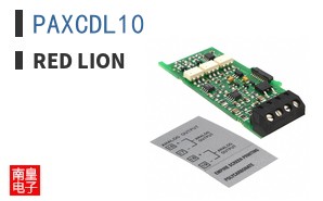 PAXCDL10 ͼƬ